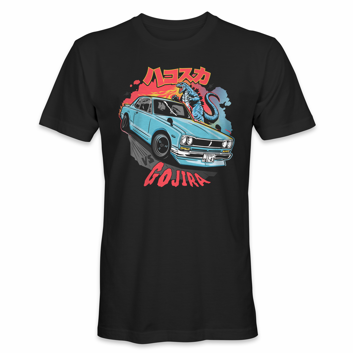 001 -'Hako vs Gojira